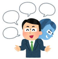 海外FX業者 詐欺