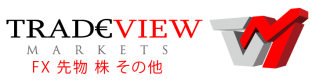 Tradeview ロゴ